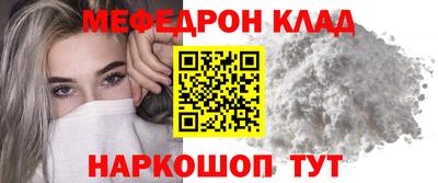 гидра Братск