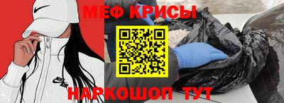 гидра Братск