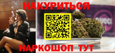 гидра Братск